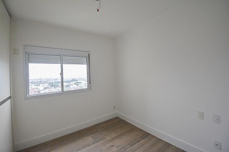 Apartamento para alugar com 80m², 2 quartos e 2 vagasQuarto Suíte