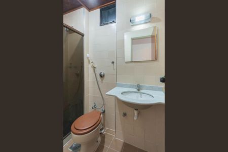 Apartamento à venda com 86m², 2 quartos e 1 vagaBanheiro