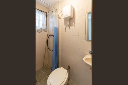 Apartamento à venda com 86m², 2 quartos e 1 vagaBanheiro