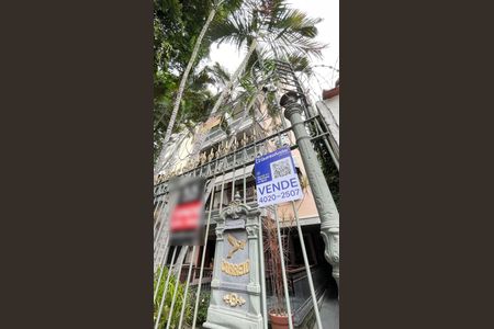 Apartamento à venda com 86m², 2 quartos e 1 vagaPlaquinha