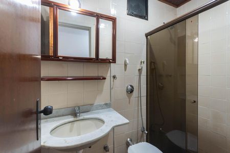 Apartamento à venda com 86m², 2 quartos e 1 vagaBanheiro Suíte