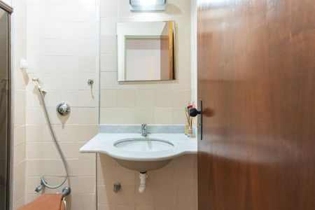 Apartamento à venda com 86m², 2 quartos e 1 vagaBanheiro