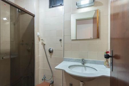 Apartamento à venda com 86m², 2 quartos e 1 vagaBanheiro