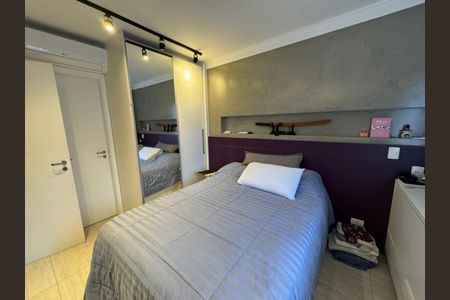 Apartamento para alugar com 69m², 2 quartos e 1 vaga Apartamento para alugar com 69m², 2 quartos e 1 vagaQuarto 1