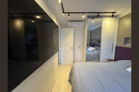 Apartamento para alugar com 69m², 2 quartos e 1 vaga Apartamento para alugar com 69m², 2 quartos e 1 vagaQuarto 1