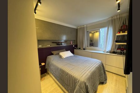 Apartamento para alugar com 69m², 2 quartos e 1 vaga Apartamento para alugar com 69m², 2 quartos e 1 vagaQuarto 1