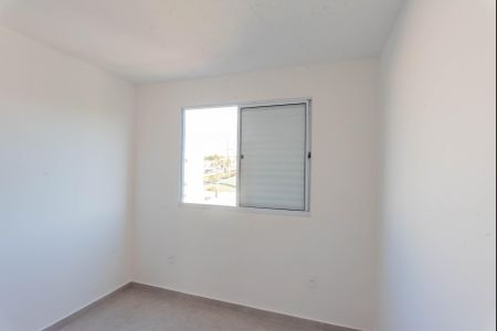 Apartamento para alugar com 42m², 2 quartos e 1 vagaQuarto 1