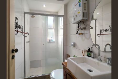 Apartamento para alugar com 77m², 2 quartos e 1 vagaBanheiro Corredor