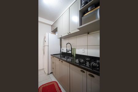 Apartamento à venda com 41m², 2 quartos e sem vaga Apartamento à venda com 41m², 2 quartos e sem vagaCozinha