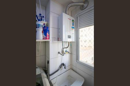 Apartamento à venda com 41m², 2 quartos e sem vaga Apartamento à venda com 41m², 2 quartos e sem vagaÁrea de Serviço