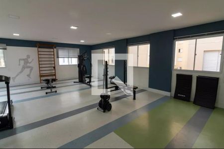 Apartamento à venda com 41m², 2 quartos e sem vaga Apartamento à venda com 41m², 2 quartos e sem vagaAcademia