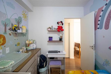 Quarto 1 de apartamento à venda com 2 quartos, 41m² em Vila Plana, São Paulo