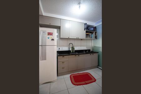 Apartamento à venda com 41m², 2 quartos e sem vaga Apartamento à venda com 41m², 2 quartos e sem vagaCozinha