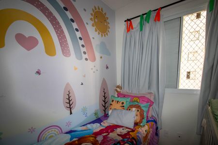 Quarto 1 de apartamento à venda com 2 quartos, 41m² em Vila Plana, São Paulo