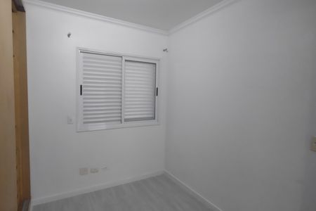 Apartamento para alugar com 66m², 2 quartos e 1 vaga Apartamento para alugar com 66m², 2 quartos e 1 vagaQuarto