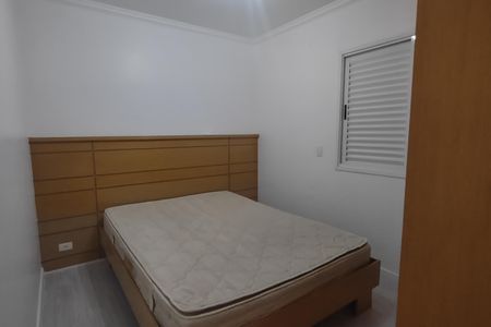 Suíte de apartamento para alugar com 2 quartos, 66m² em Santo Antônio, São Caetano do Sul