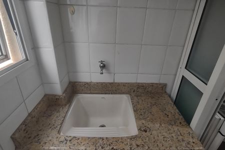 Apartamento para alugar com 66m², 2 quartos e 1 vaga Apartamento para alugar com 66m², 2 quartos e 1 vagaÁrea de Serviço