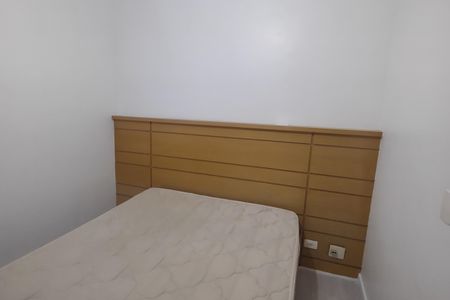 Apartamento para alugar com 66m², 2 quartos e 1 vaga Apartamento para alugar com 66m², 2 quartos e 1 vagaSuíte