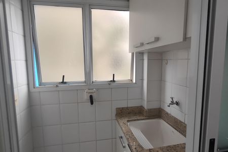 Apartamento para alugar com 66m², 2 quartos e 1 vaga Apartamento para alugar com 66m², 2 quartos e 1 vagaÁrea de Serviço