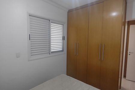 Apartamento para alugar com 66m², 2 quartos e 1 vaga Apartamento para alugar com 66m², 2 quartos e 1 vagaSuíte