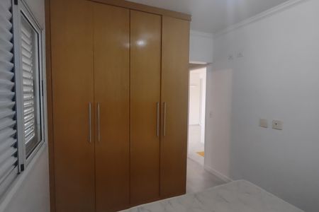 Apartamento para alugar com 66m², 2 quartos e 1 vaga Apartamento para alugar com 66m², 2 quartos e 1 vagaSuíte