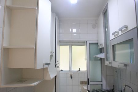 Apartamento à venda com 66m², 2 quartos e 1 vagaCozinha