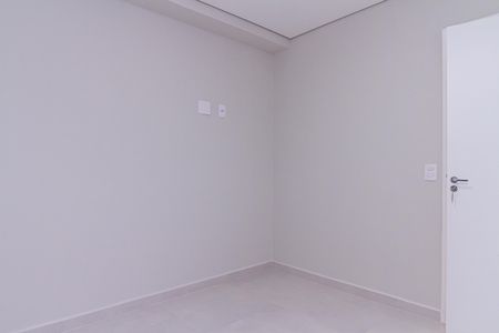 Apartamento para alugar com 43m², 2 quartos e 1 vaga Apartamento para alugar com 43m², 2 quartos e 1 vagaQuarto 1