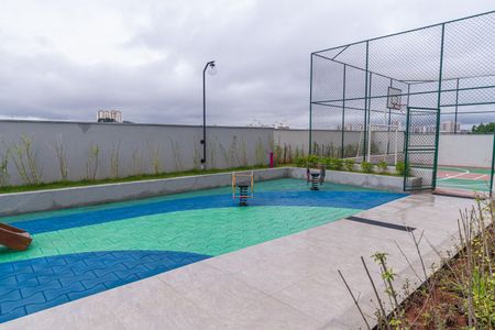 Apartamento para alugar com 43m², 2 quartos e 1 vaga Apartamento para alugar com 43m², 2 quartos e 1 vagaQuadra