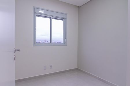 Apartamento para alugar com 43m², 2 quartos e 1 vaga Apartamento para alugar com 43m², 2 quartos e 1 vagaQuarto 2