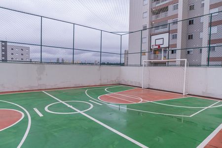 Apartamento para alugar com 43m², 2 quartos e 1 vaga Apartamento para alugar com 43m², 2 quartos e 1 vagaQuadra