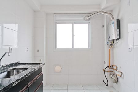 Apartamento para alugar com 44m², 2 quartos e 1 vaga Apartamento para alugar com 44m², 2 quartos e 1 vagaCozinha