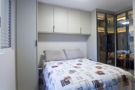 Apartamento à venda com 60m², 2 quartos e 2 vagassuite 2
