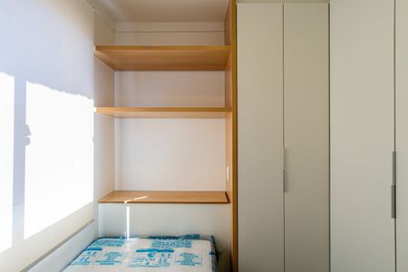 Apartamento para alugar com 37m², 2 quartos e sem vaga Apartamento para alugar com 37m², 2 quartos e sem vagaQuarto 01