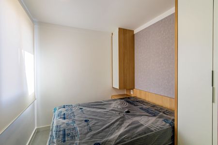 Apartamento para alugar com 37m², 2 quartos e sem vaga Apartamento para alugar com 37m², 2 quartos e sem vagaQuarto 02