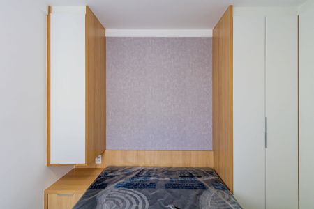 Apartamento para alugar com 37m², 2 quartos e sem vaga Apartamento para alugar com 37m², 2 quartos e sem vagaQuarto 02