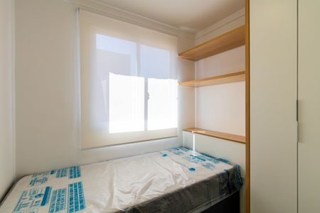 Apartamento para alugar com 37m², 2 quartos e sem vaga Apartamento para alugar com 37m², 2 quartos e sem vagaQuarto 01