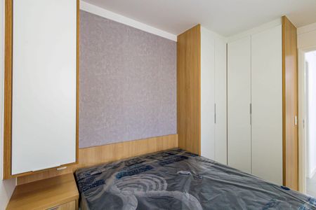 Apartamento para alugar com 37m², 2 quartos e sem vaga Apartamento para alugar com 37m², 2 quartos e sem vagaQuarto 02