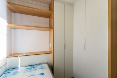 Apartamento para alugar com 37m², 2 quartos e sem vaga Apartamento para alugar com 37m², 2 quartos e sem vagaQuarto 01