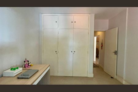 Apartamento à venda com 95m², 2 quartos e sem vagaQuarto