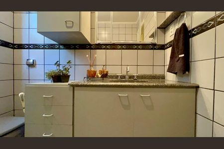 Apartamento à venda com 95m², 2 quartos e sem vagaBanheiro