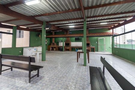 Apartamento à venda com 54m², 2 quartos e 1 vaga Apartamento à venda com 54m², 2 quartos e 1 vagaChurrasqueira