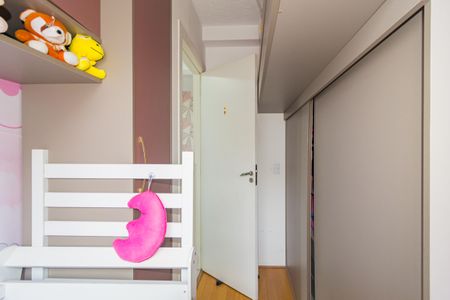 Apartamento à venda com 40m², 2 quartos e sem vaga Apartamento à venda com 40m², 2 quartos e sem vagaQuarto 1