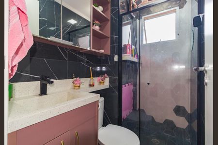 Apartamento à venda com 40m², 2 quartos e sem vaga Apartamento à venda com 40m², 2 quartos e sem vagaBanheiro