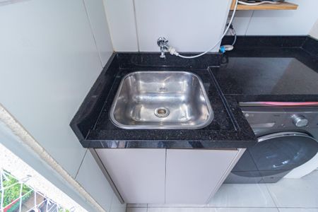 Apartamento à venda com 40m², 2 quartos e sem vaga Apartamento à venda com 40m², 2 quartos e sem vagaDetalhe - Área de Serviço