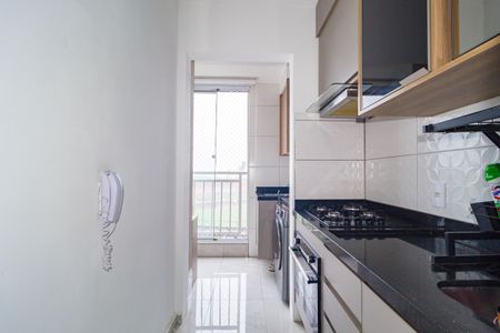 Apartamento à venda com 40m², 2 quartos e sem vaga Apartamento à venda com 40m², 2 quartos e sem vagaCozinha