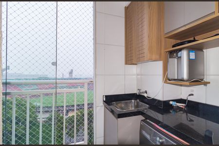 Apartamento à venda com 40m², 2 quartos e sem vaga Apartamento à venda com 40m², 2 quartos e sem vagaÁrea de Serviço