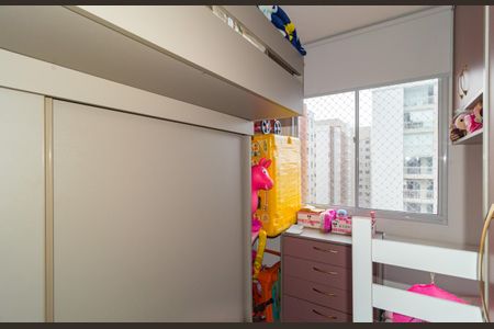 Quarto 1 de apartamento à venda com 2 quartos, 40m² em Canindé, São Paulo