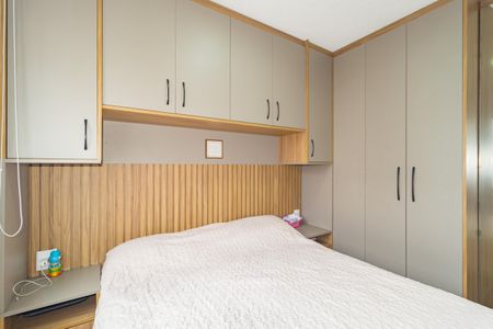 Apartamento à venda com 40m², 2 quartos e sem vaga Apartamento à venda com 40m², 2 quartos e sem vagaQuarto 2