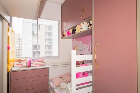 Apartamento à venda com 40m², 2 quartos e sem vaga Apartamento à venda com 40m², 2 quartos e sem vagaQuarto 1