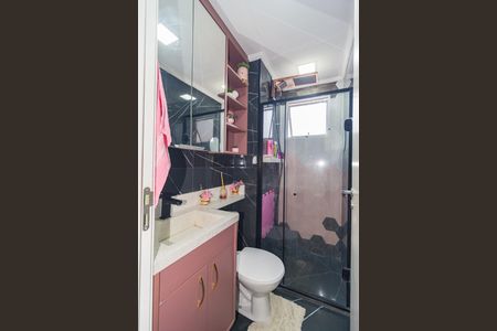 Apartamento à venda com 40m², 2 quartos e sem vaga Apartamento à venda com 40m², 2 quartos e sem vagaBanheiro